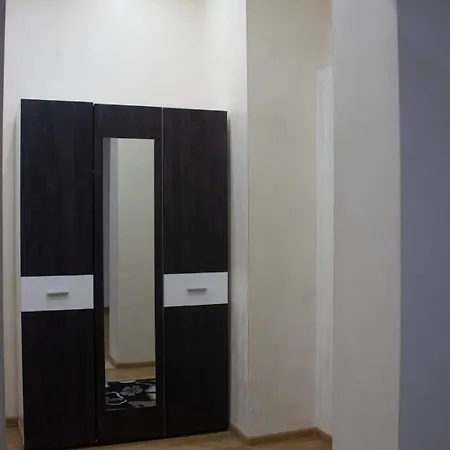 център Appartement *