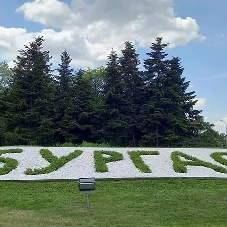 център Appartement *