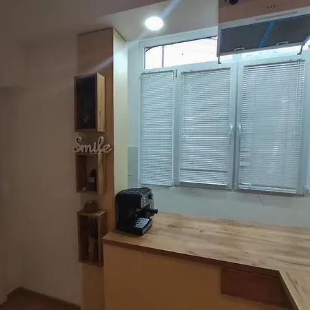 център