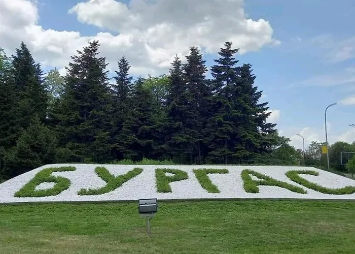 център Апартамент *